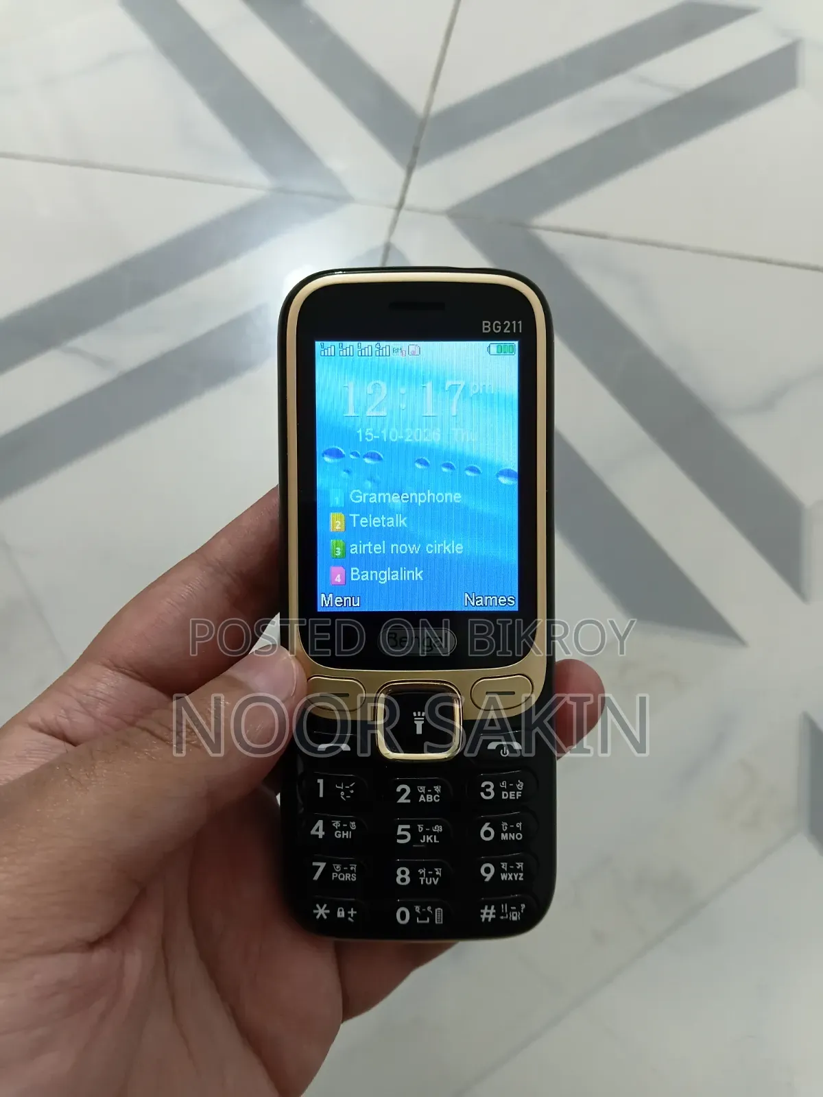 Bengal BG211 Black