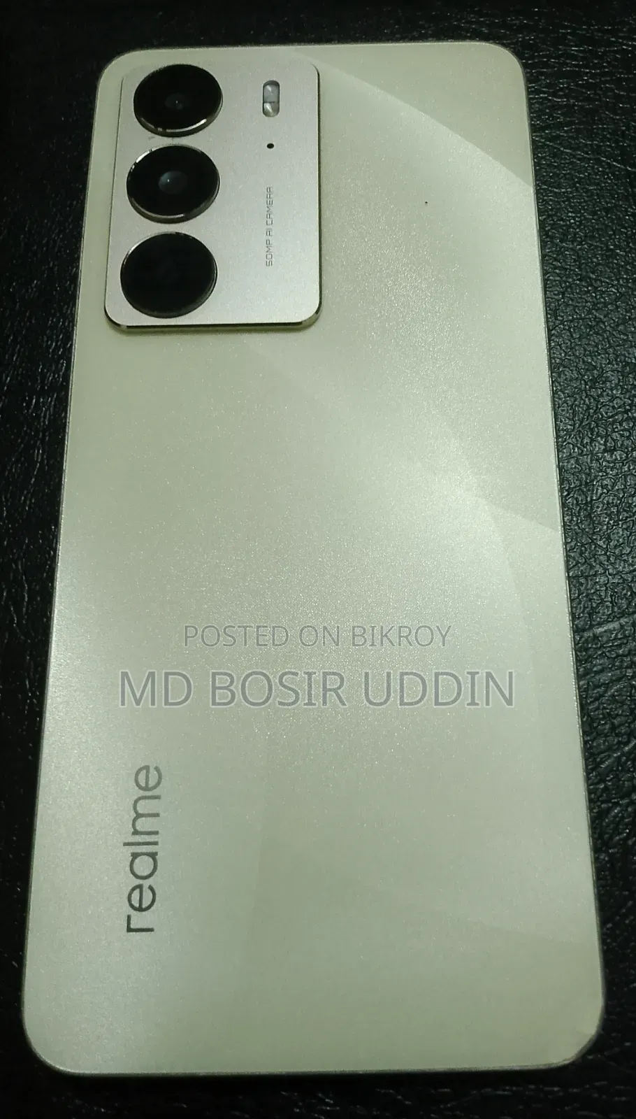 রিয়েলমি সি৭৫ ১২৮ জিবি গোল্ড