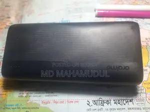 পাওয়ার ব্যাংক