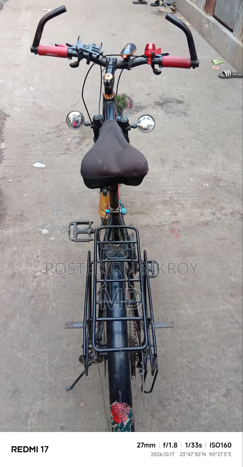 রাশিদুল হাসান রাব্বি