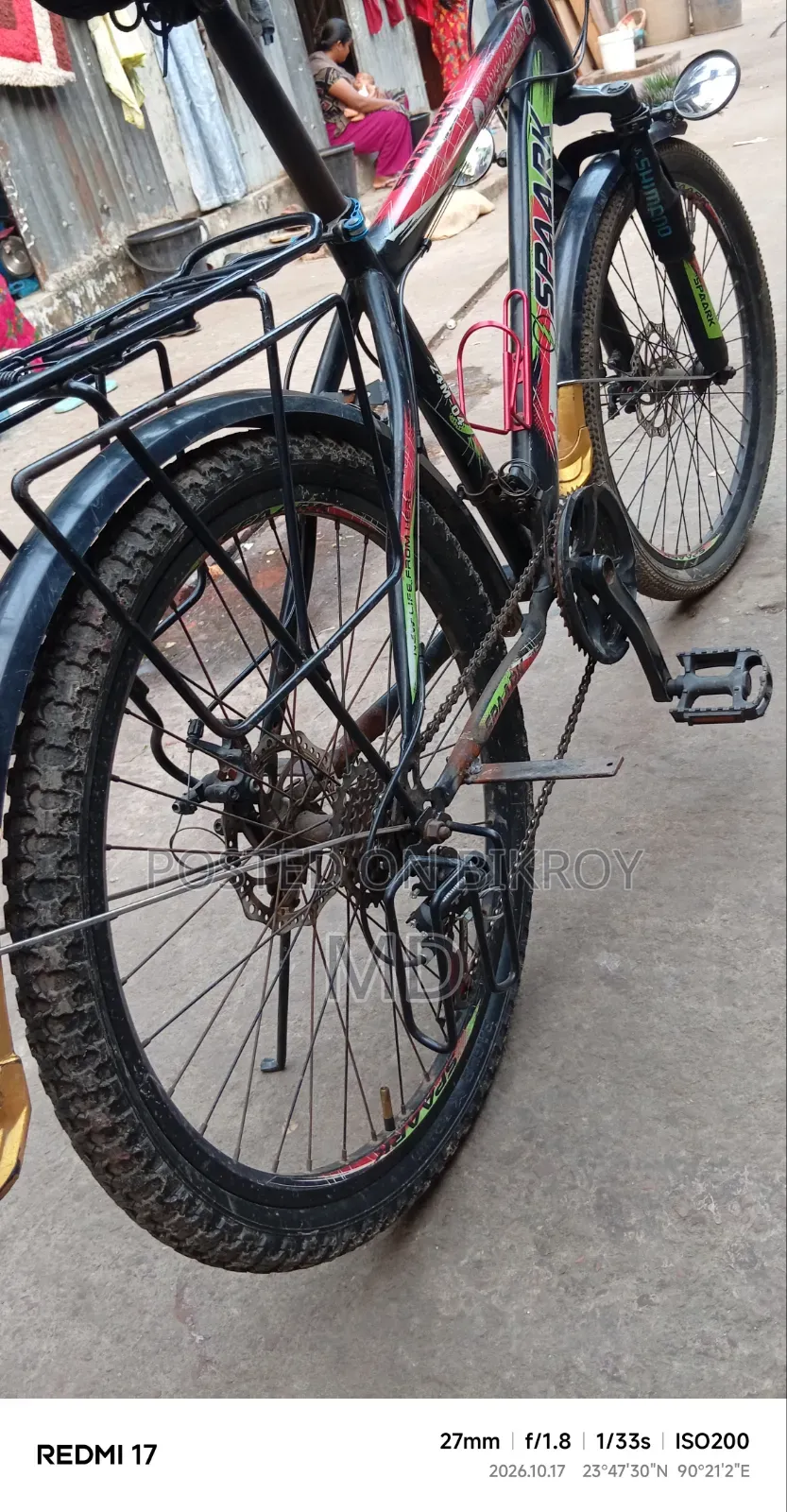 রাশিদুল হাসান রাব্বি