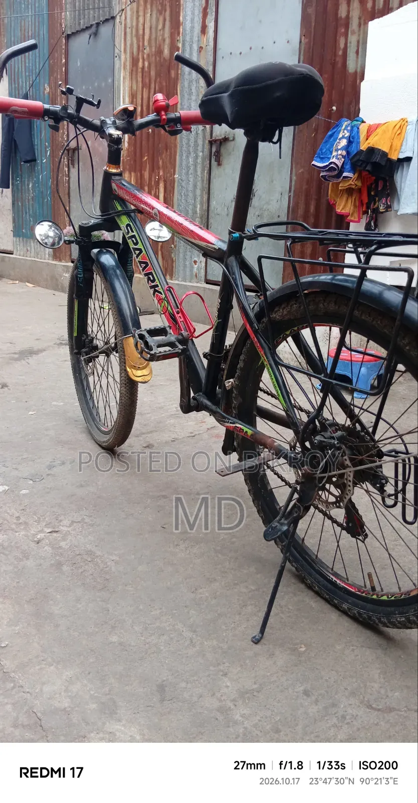 রাশিদুল হাসান রাব্বি