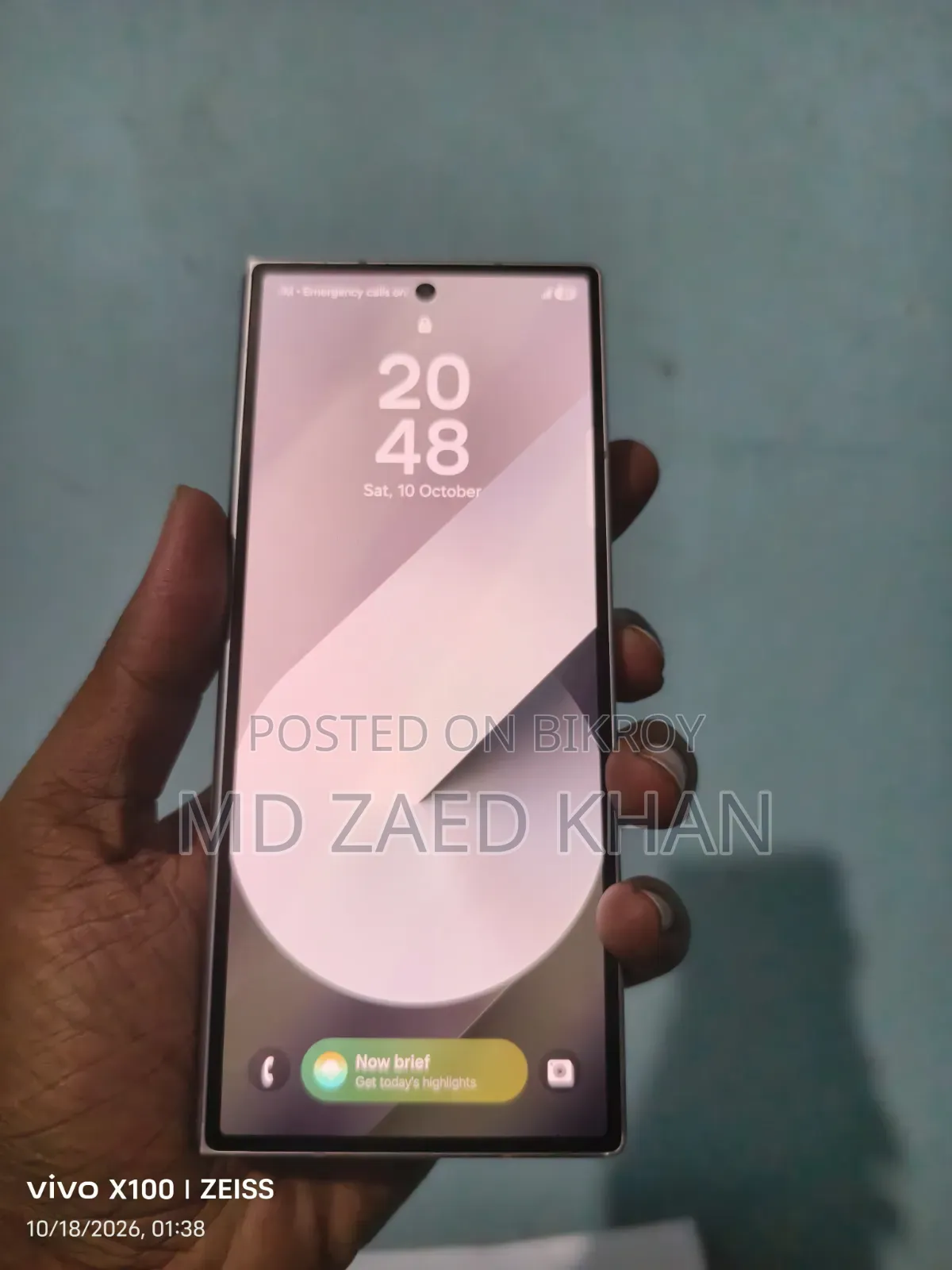 স্যামসাং গ্যালাক্সি জেড ফোল্ড৬ ২৫৬ জিবি সিলভার
