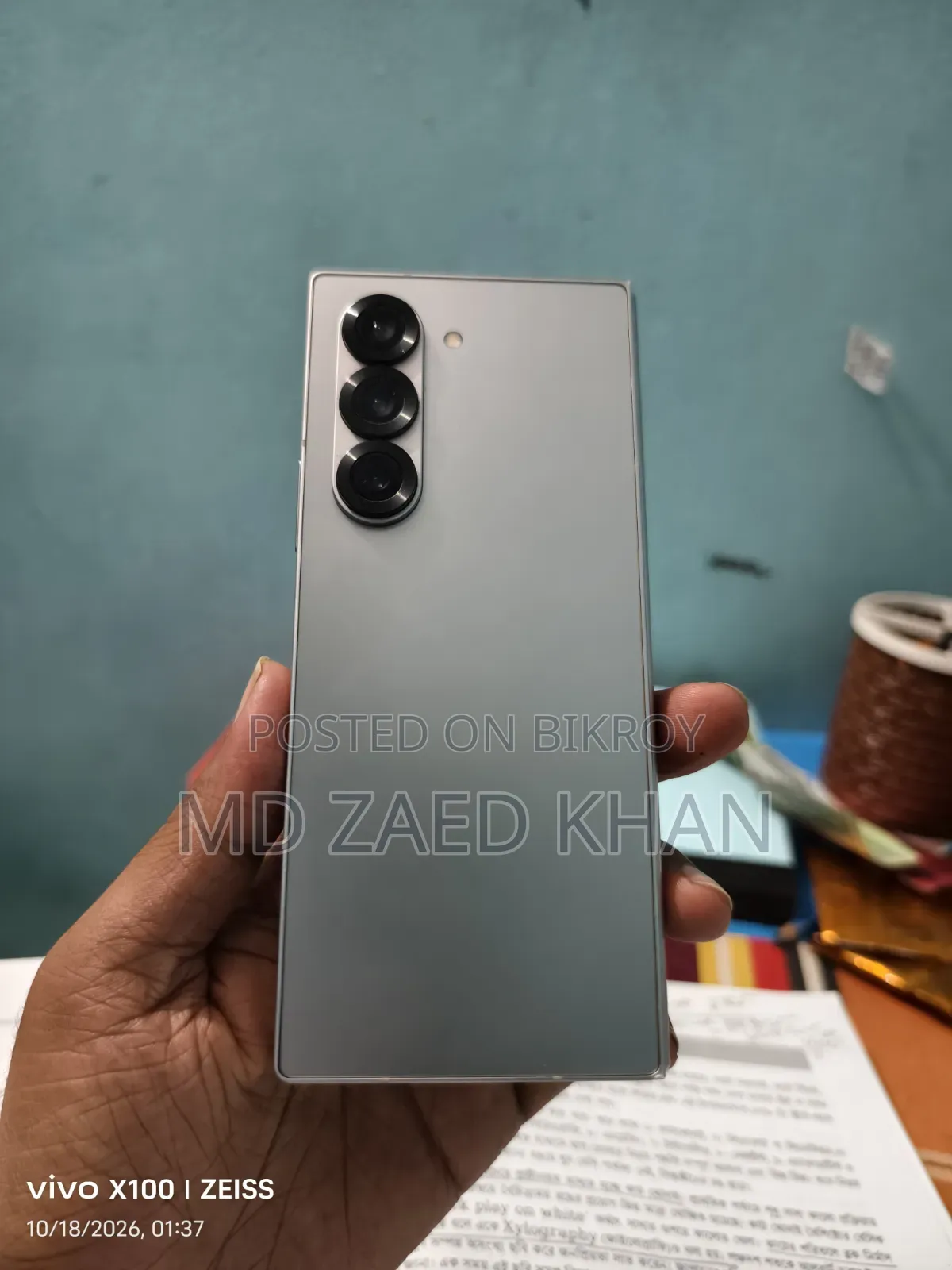 স্যামসাং গ্যালাক্সি জেড ফোল্ড৬ ২৫৬ জিবি সিলভার
