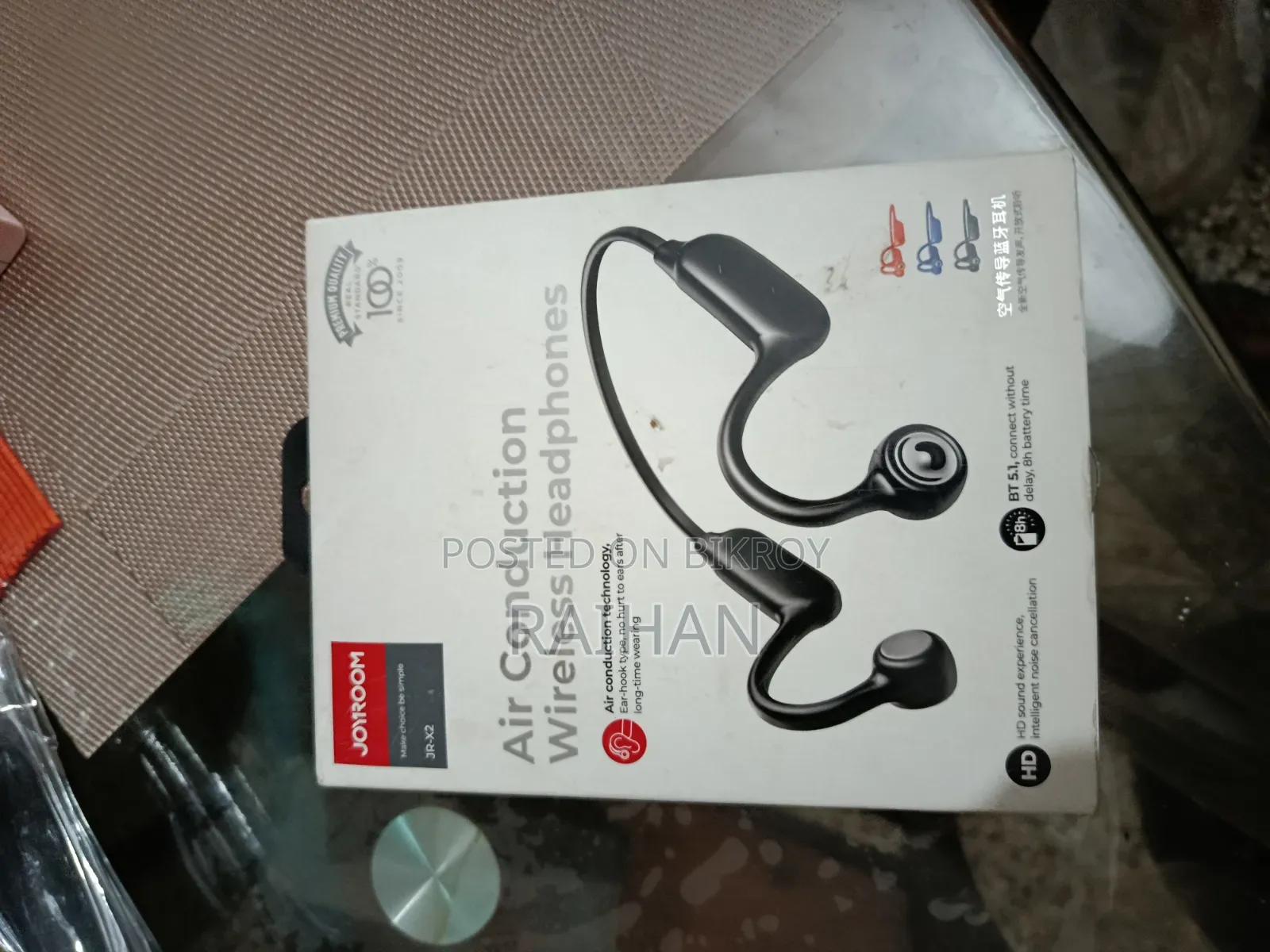 Head Phone