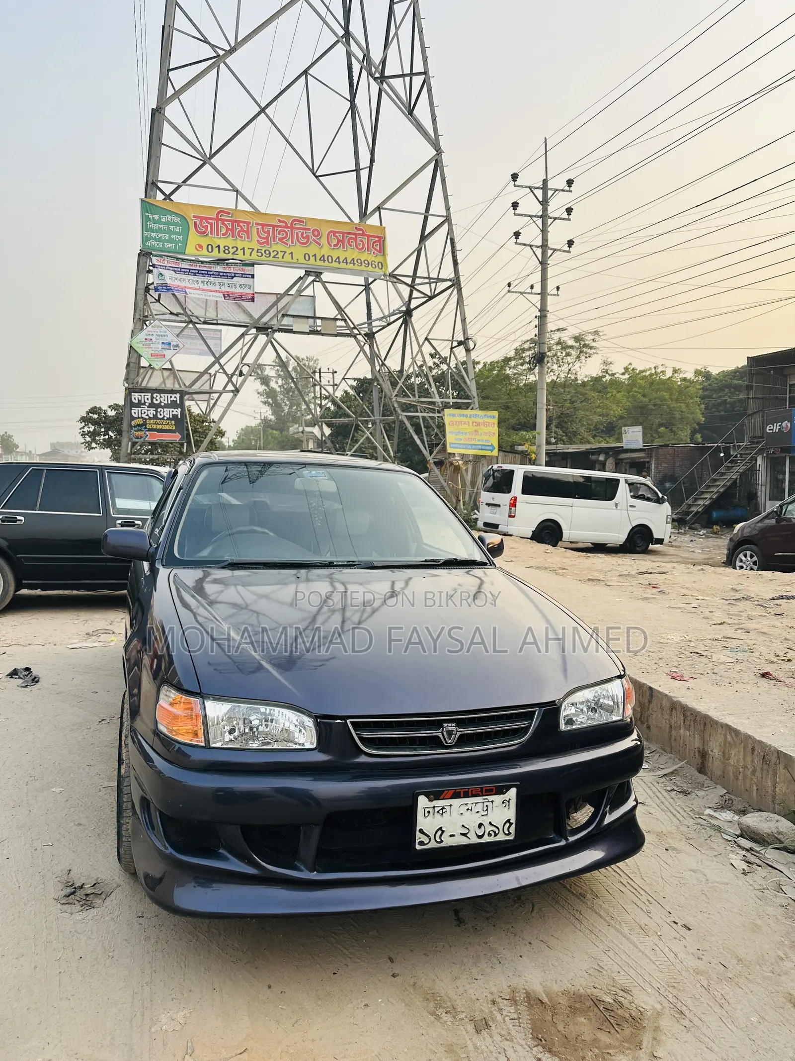 Toyota Corolla Sedan 1995 Purple