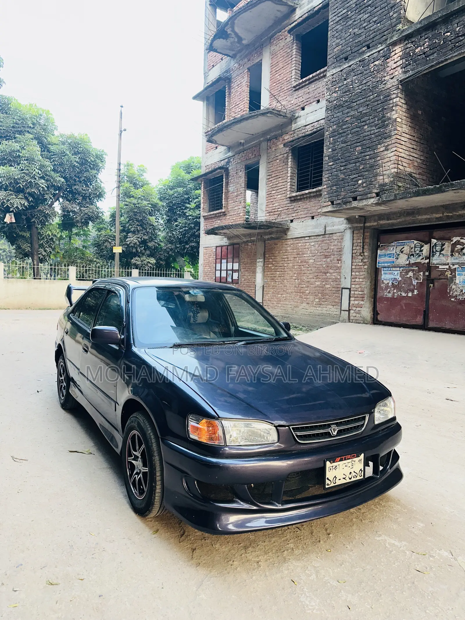 Toyota Corolla Sedan 1995 Purple