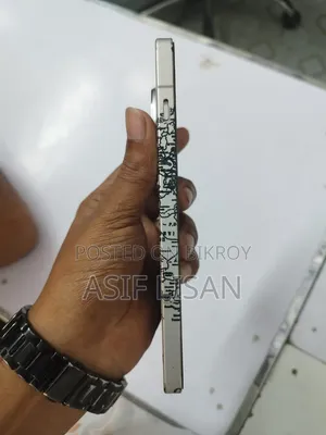 ওয়ানপ্লাস ১৩আর ২৫৬ জিবি হোয়াইট