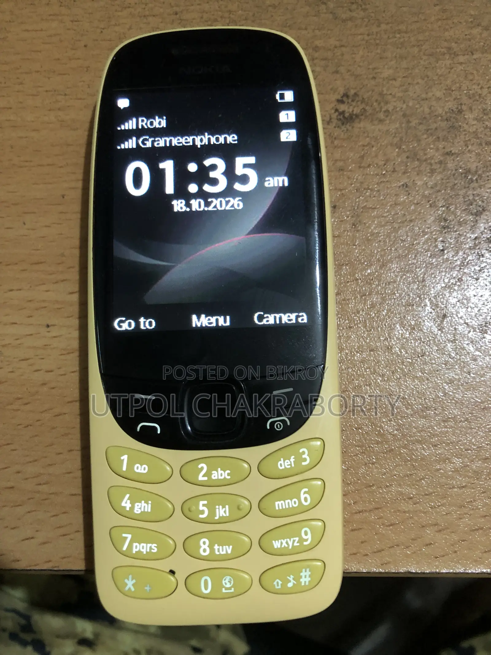 নোকিয়া ৬৩০০ হলুদ