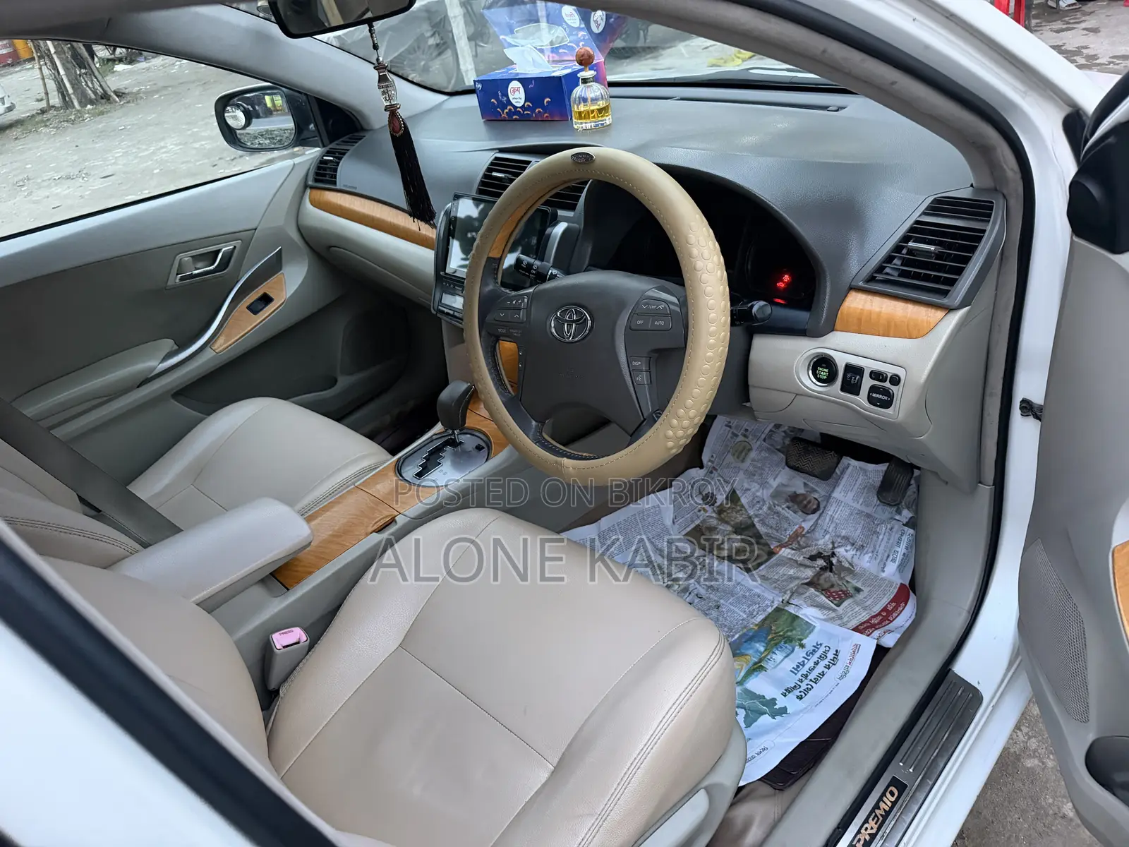 Toyota Premio 1.5 Front-Wheel Drive 2008 Pearl