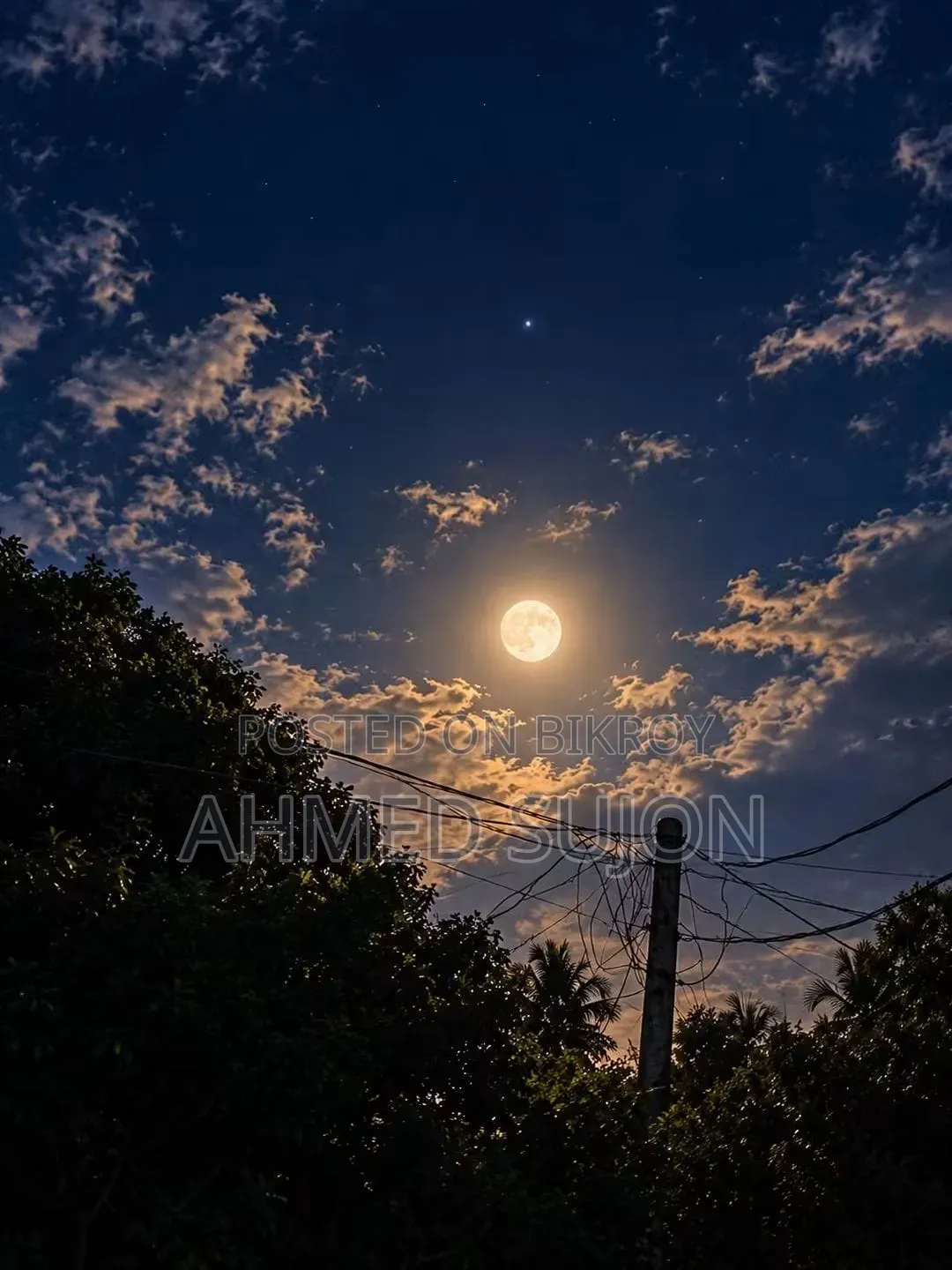 নিউ টয়োটা করোল্লা অটোমেটিক ১৯৯৬ হোয়াইট