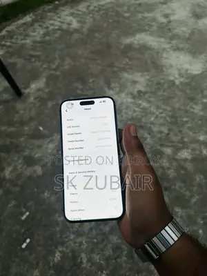 অ্যাপল আইফোন ১৪ প্রো ম্যাক্স ২৫৬ জিবি পার্পল