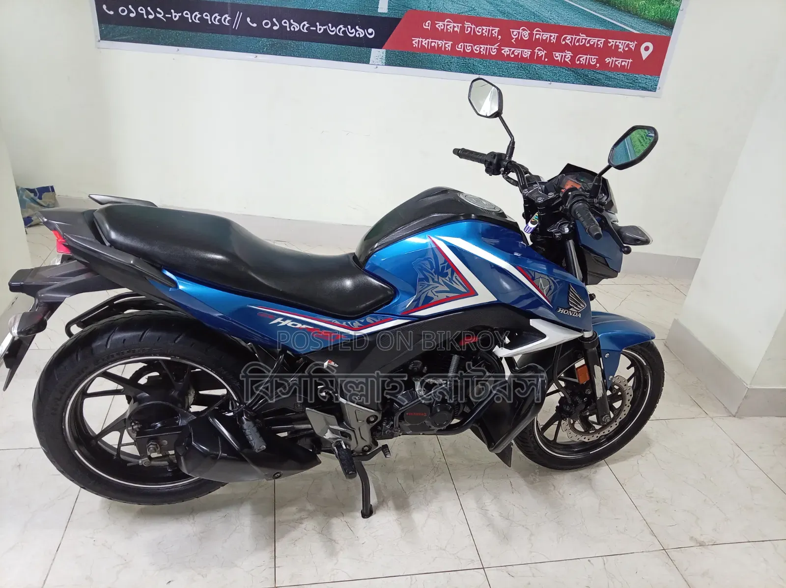 হোন্ডা হরনেট ২০২০ ব্লু