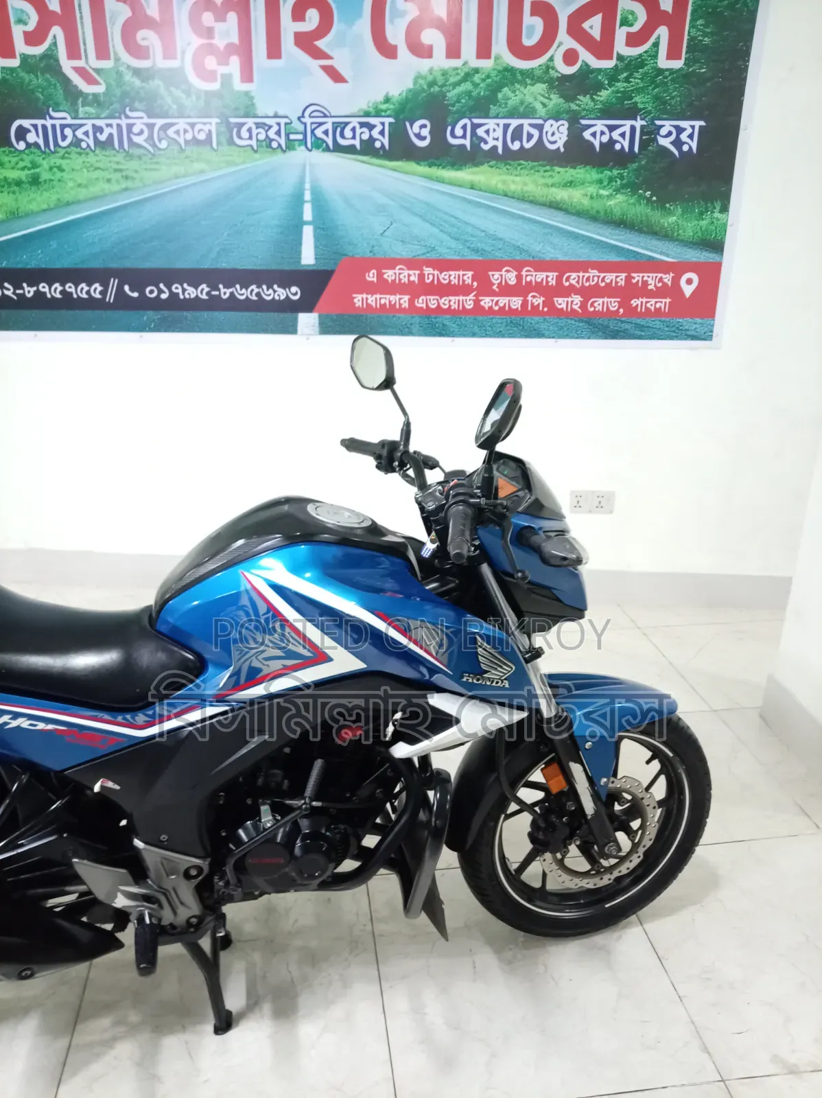 হোন্ডা হরনেট ২০২০ ব্লু