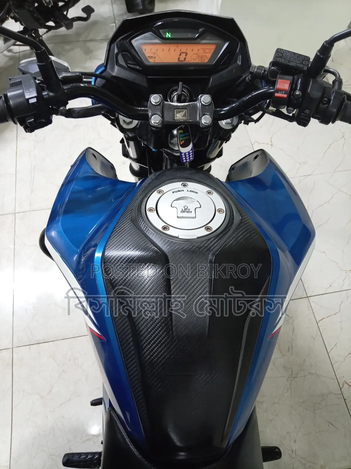 হোন্ডা হরনেট ২০২০ ব্লু