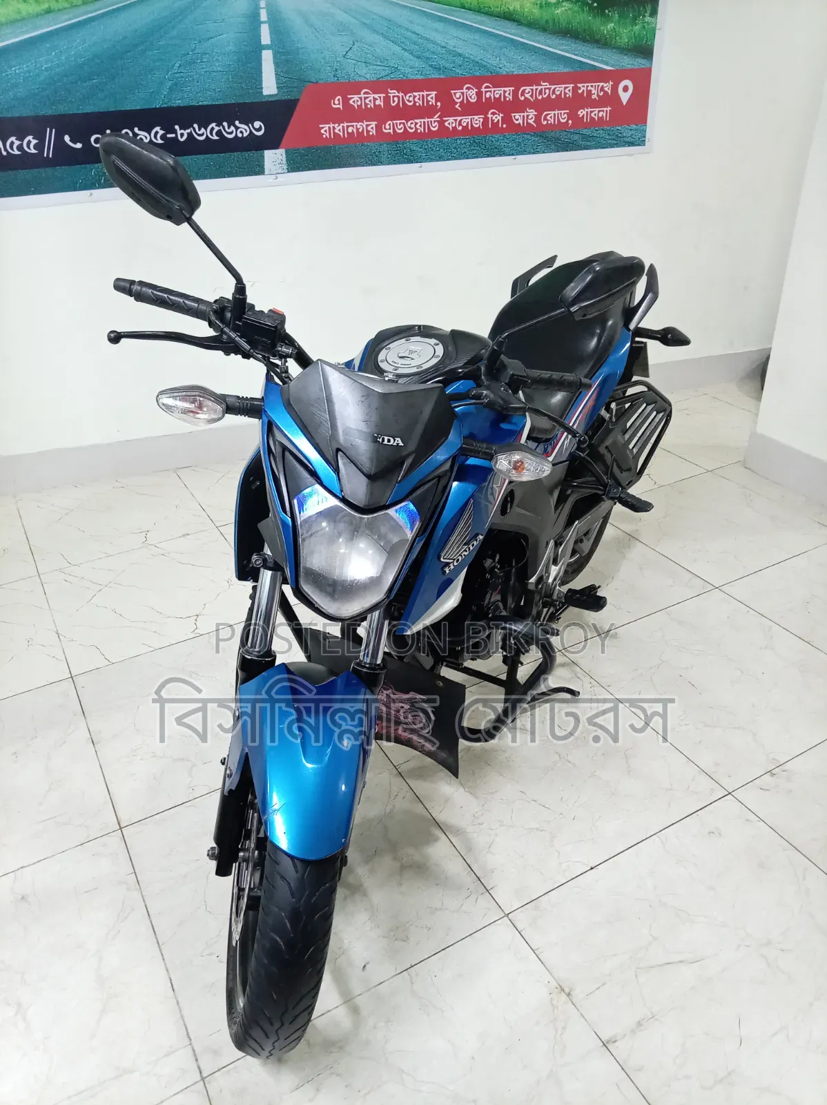 হোন্ডা হরনেট ২০২০ ব্লু