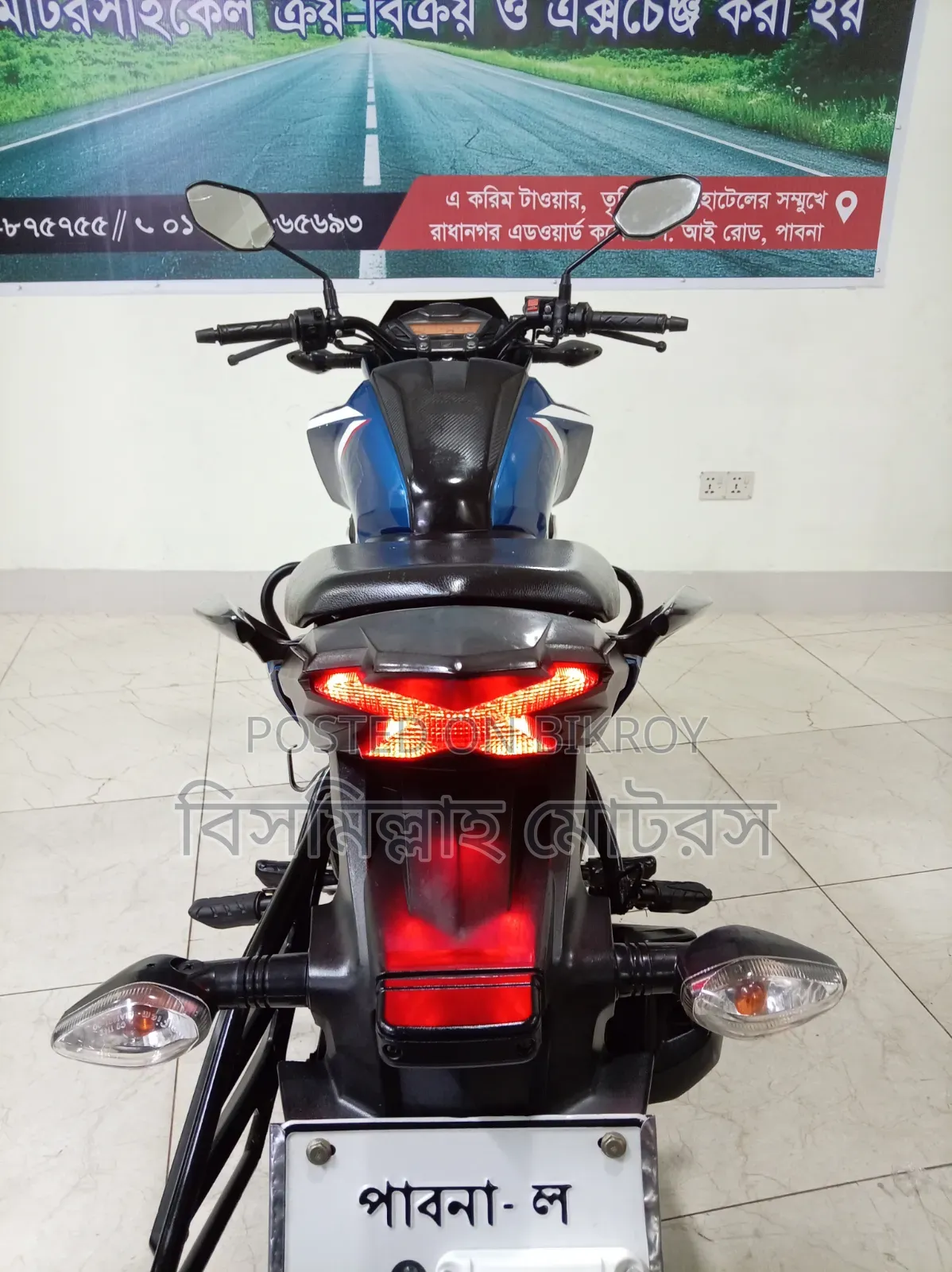 হোন্ডা হরনেট ২০২০ ব্লু