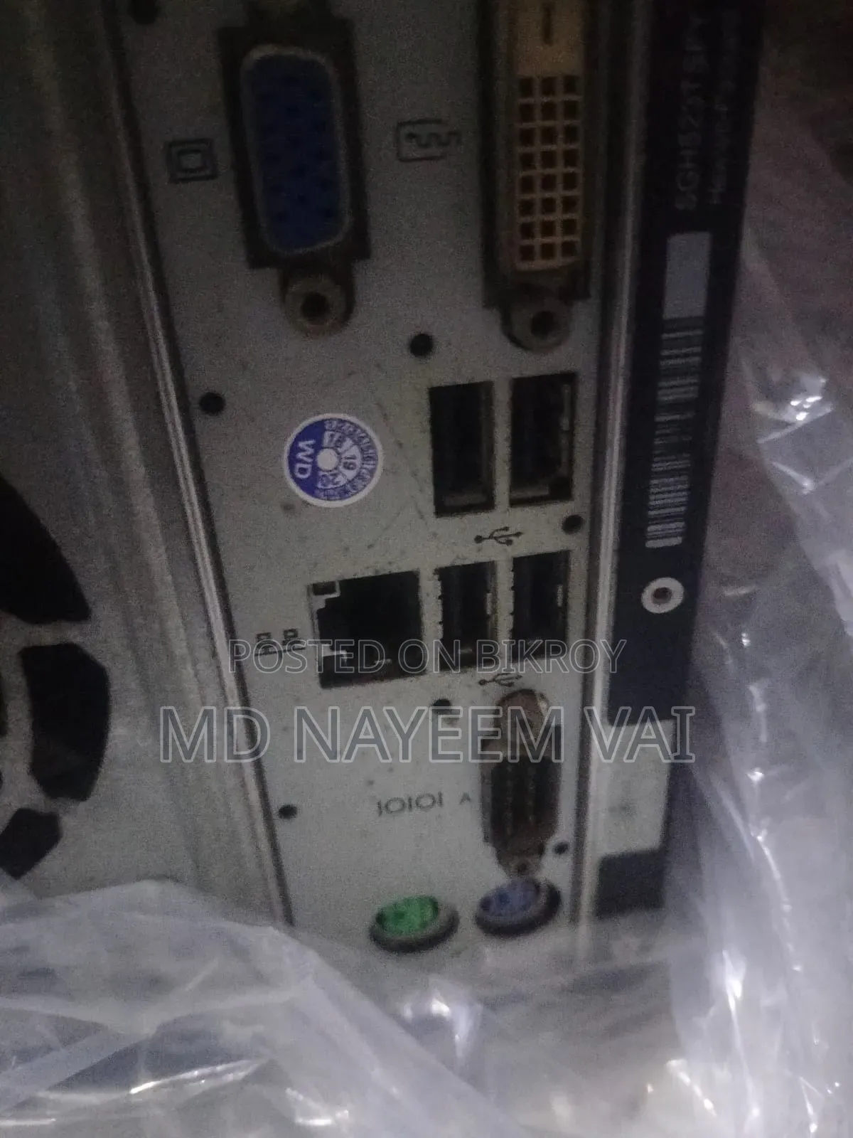 Desktop Computer HP 280 G8 2GB Intel Core i3 SSD 128GB