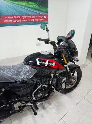 Bajaj Pulsar 150 2025 Black