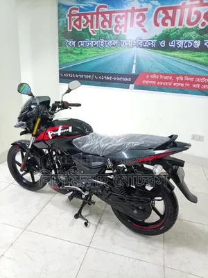 Bajaj Pulsar 150 2025 Black
