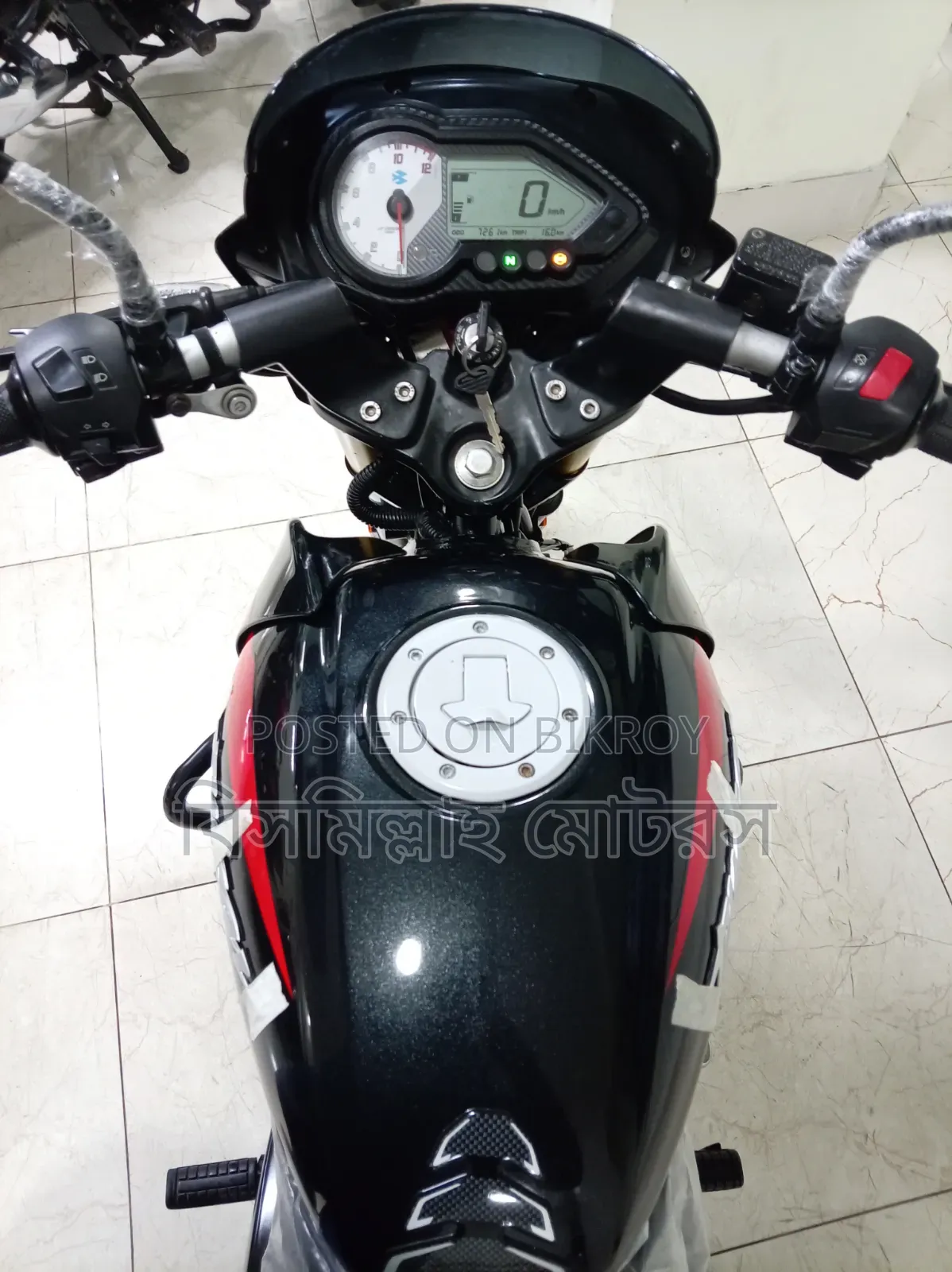 Bajaj Pulsar 150 2025 Black