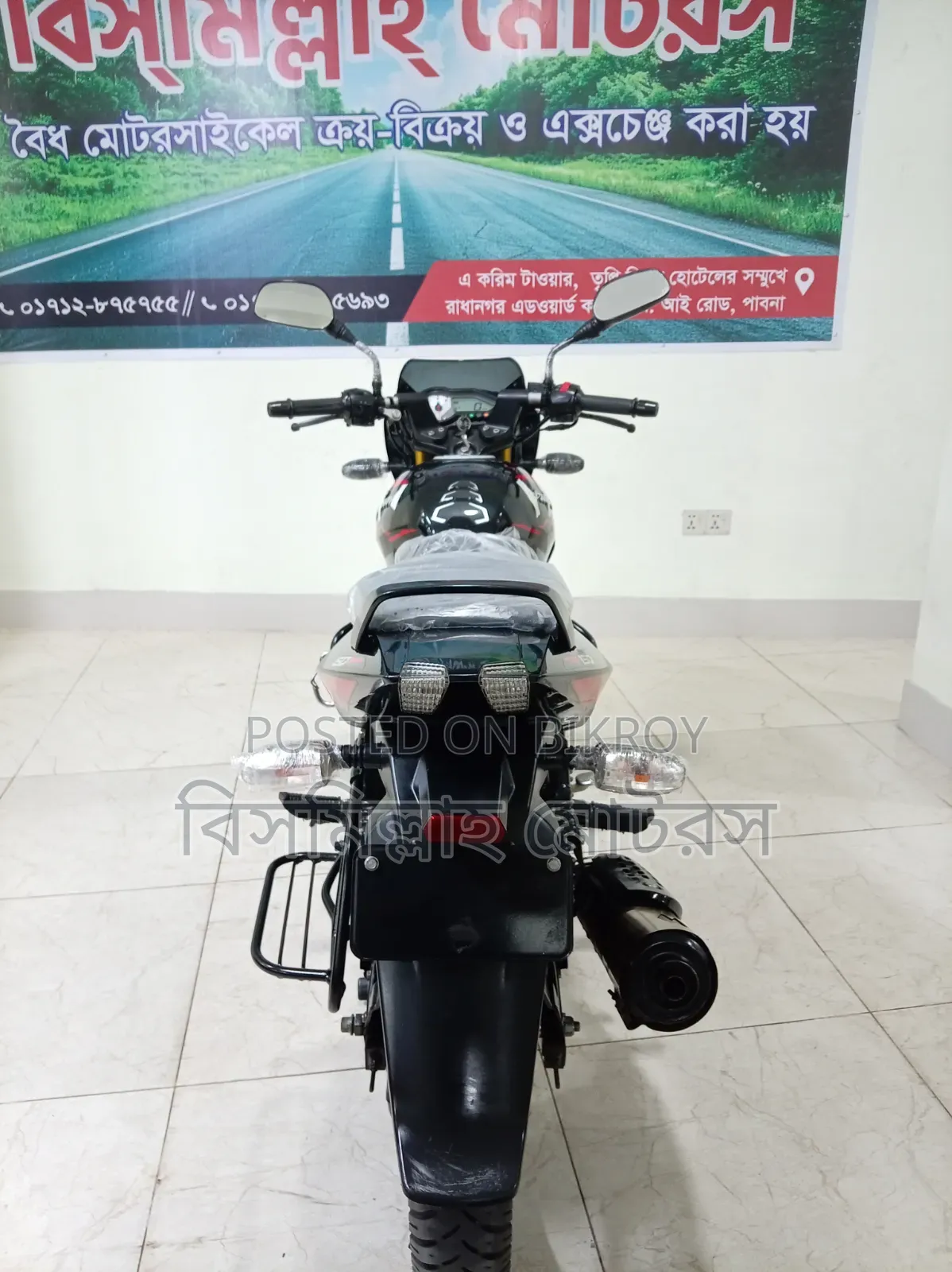 Bajaj Pulsar 150 2025 Black