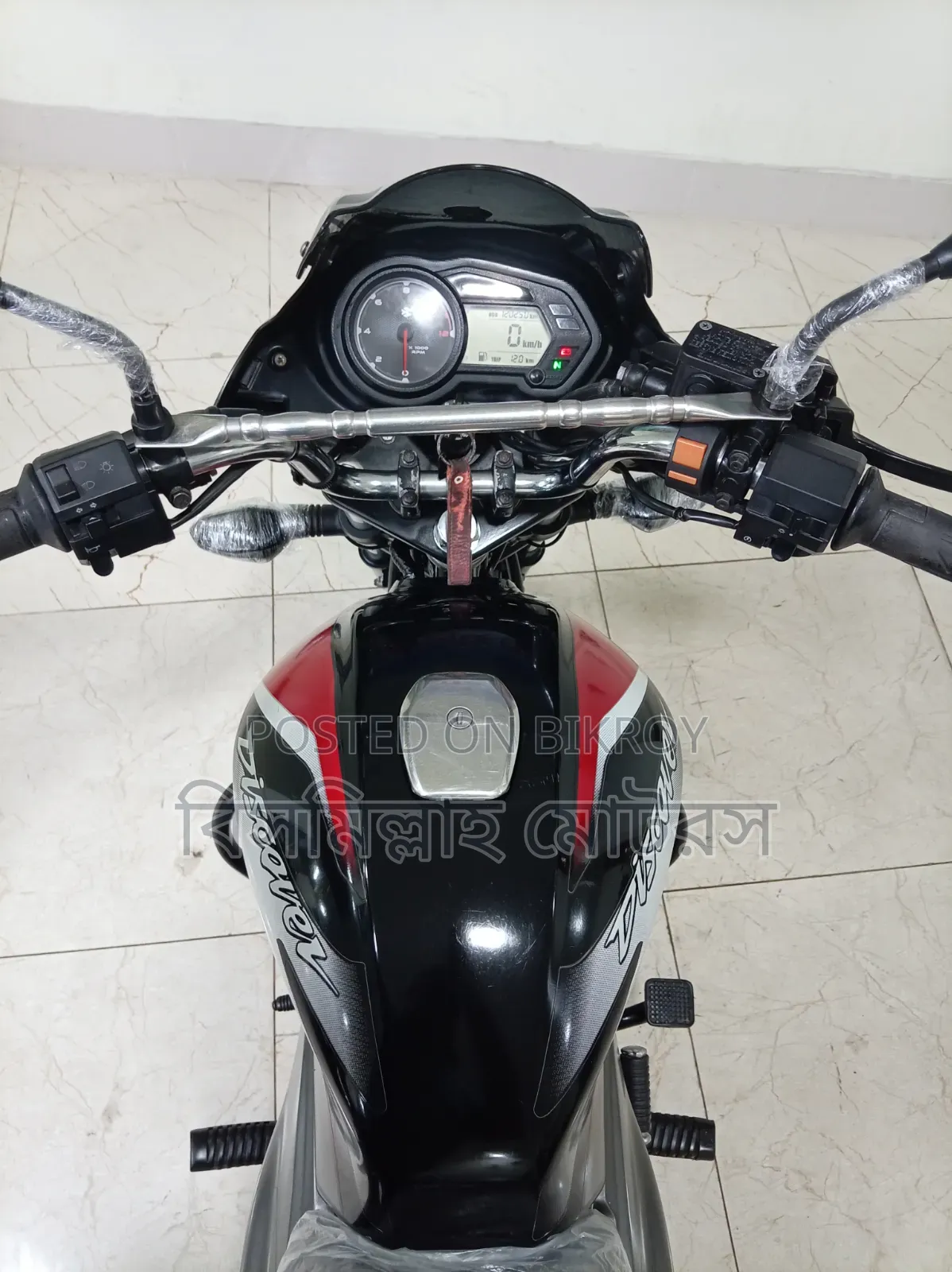 বাজাজ ডিসকভার ১১০ ২০২১ কালো