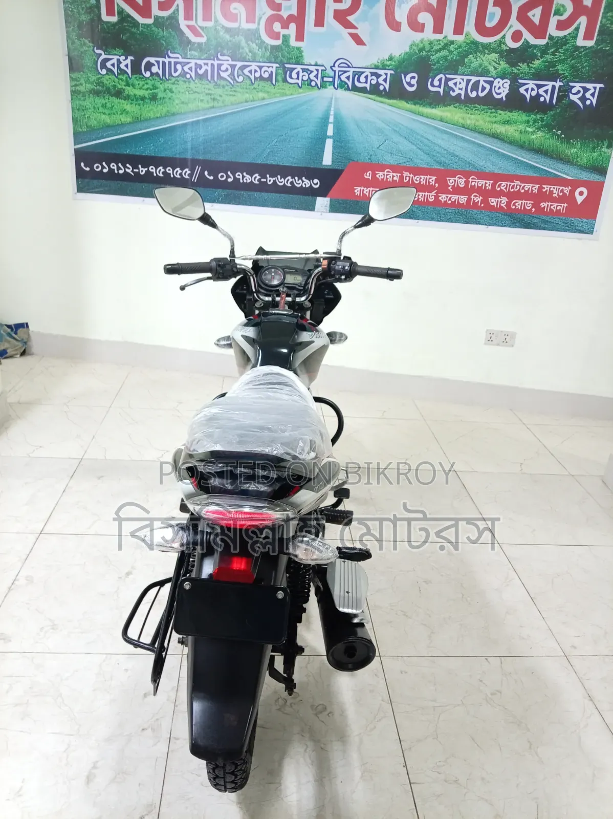 বাজাজ ডিসকভার ১১০ ২০২১ কালো