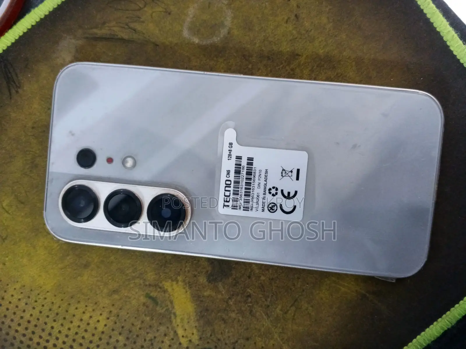 টেকনো ক্যামন ৫০ ২৫৬ জিবি সিলভার