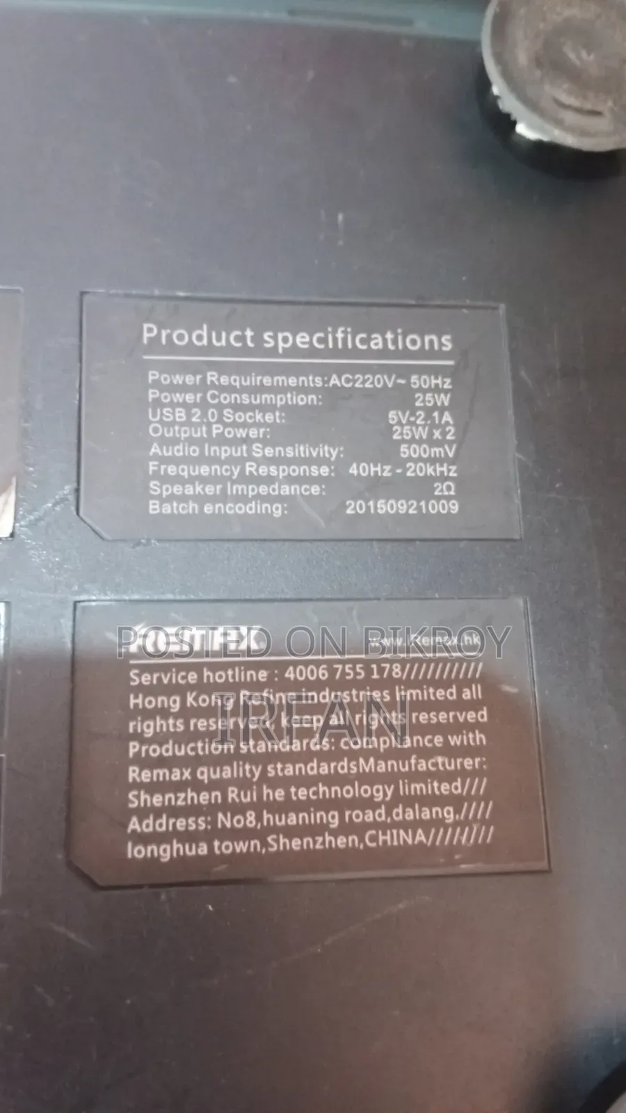 Remax Bluetooth Speaker  'RB-H3C