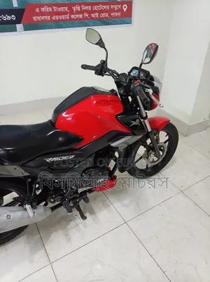 টিভিএস রাইডার ১২৻ ২্০২৩ রেড