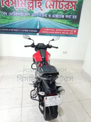 টিভিএস রাইডার ১২৻ ২্০২৩ রেড