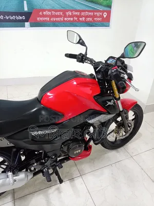 টিভিএস রাইডার ১২৫ ২০২৪ রেড