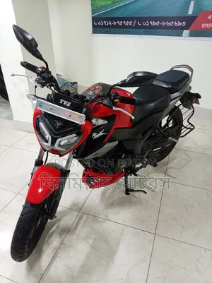 টিভিএস রাইডার ১২৫ ২০২৪ রেড