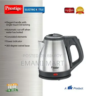 Prestige 1.2 Litres Electric Kettle (PKCS 1.2)| Silver | Auto Cut-Off 