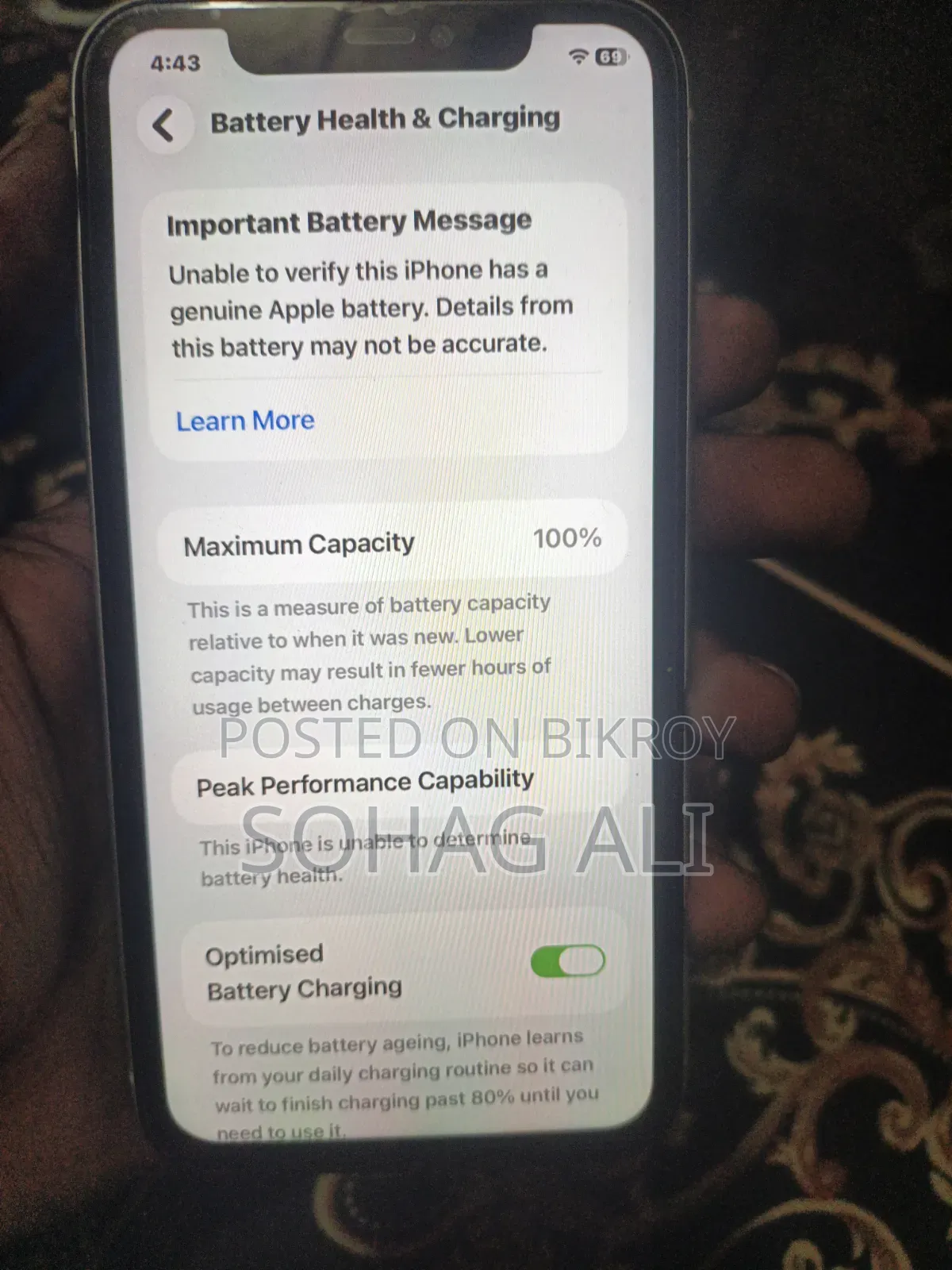 অ্যাপল iPhone 11 64 GB হোয়াইট