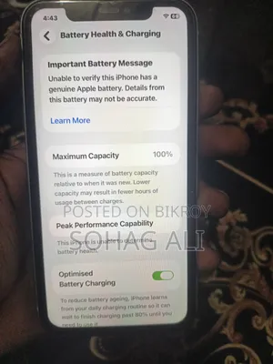 অ্যাপল iPhone 11 64 GB হোয়াইট