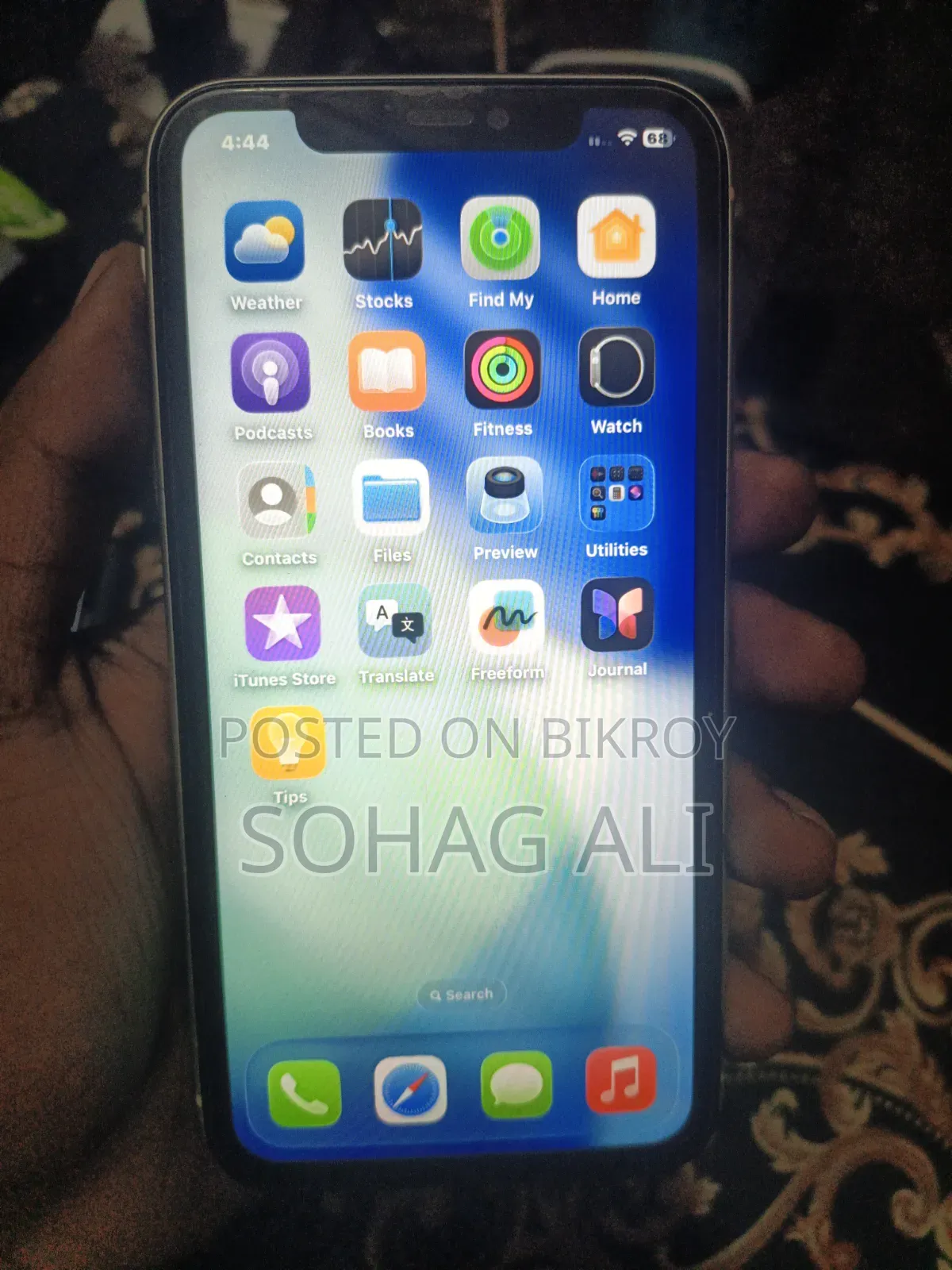 অ্যাপল iPhone 11 64 GB হোয়াইট