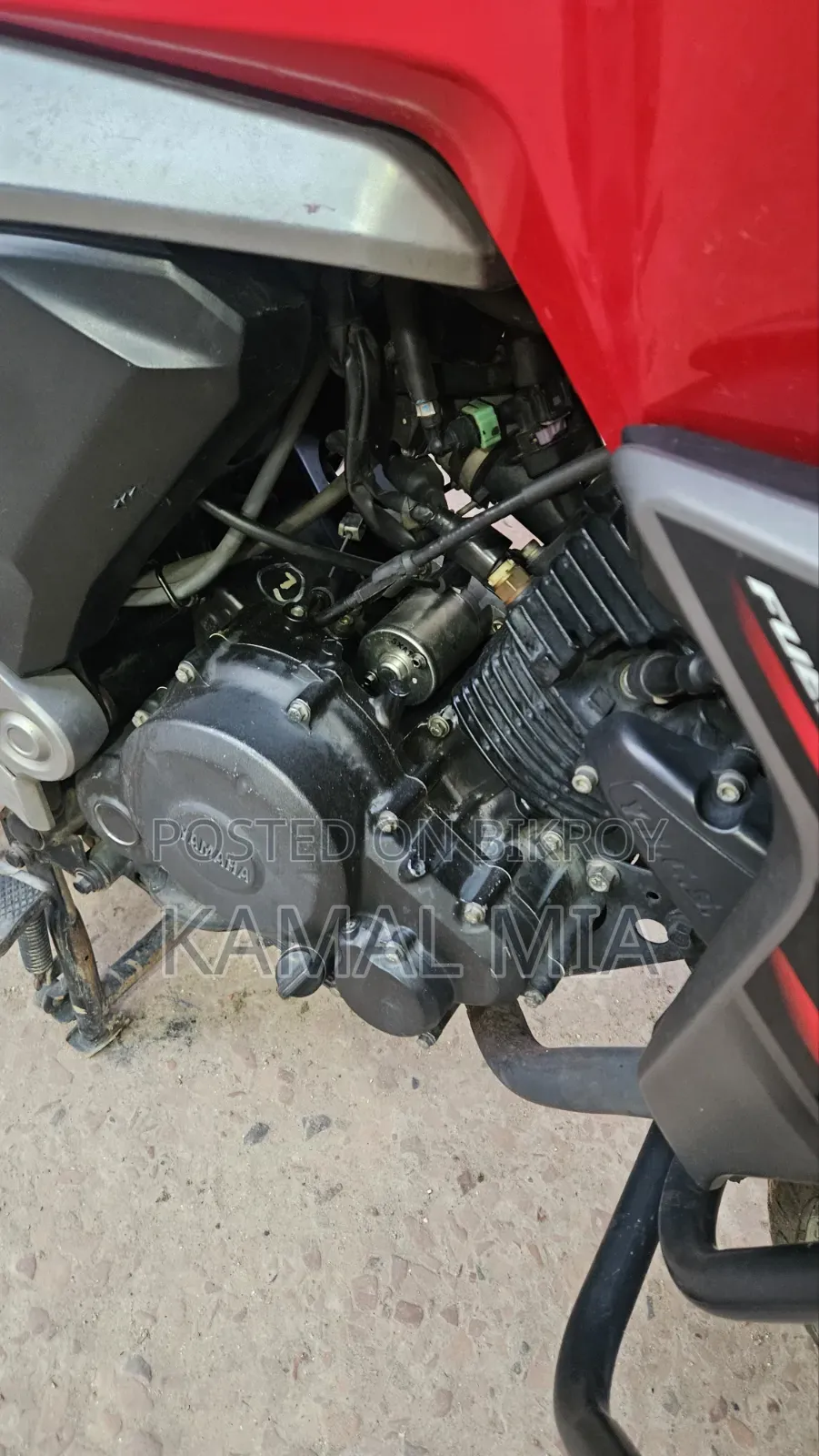 Yamaha Fazer V2 2022 Red