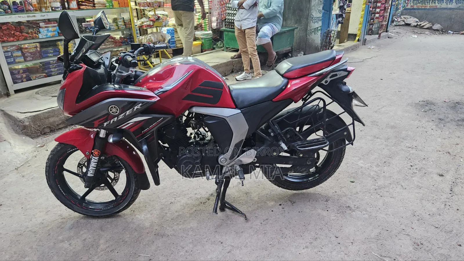 Yamaha Fazer V2 2022 Red