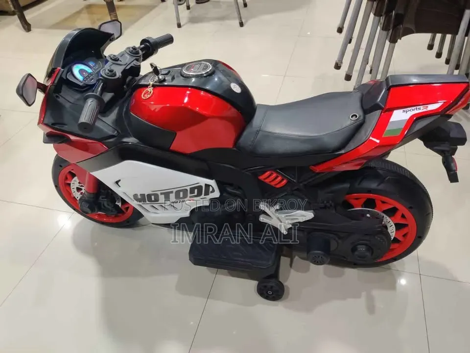 Electric Baby Bike