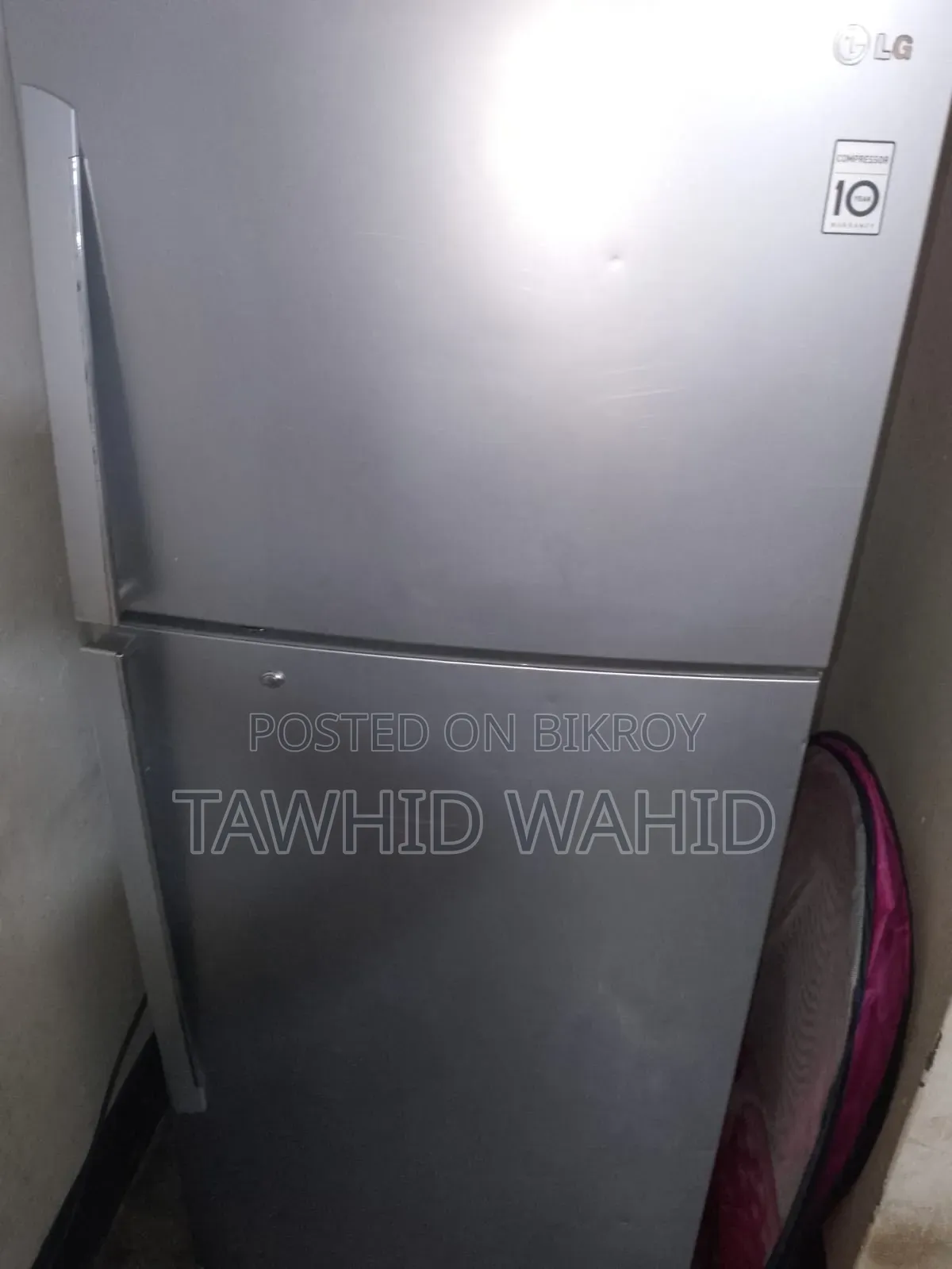 Refrigerator