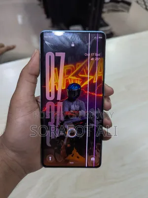 নতুন ওয়ানপ্লাস ১২আর ২৫৬ জিবি নীল