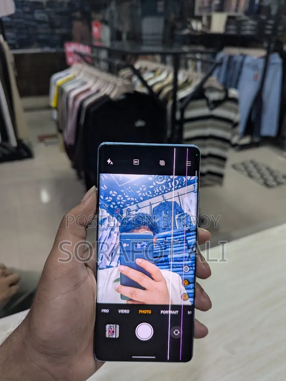 নতুন ওয়ানপ্লাস ১২আর ২৫৬ জিবি নীল