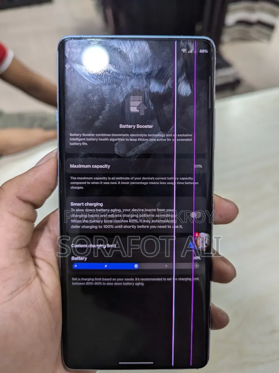 নতুন ওয়ানপ্লাস ১২আর ২৫৬ জিবি নীল