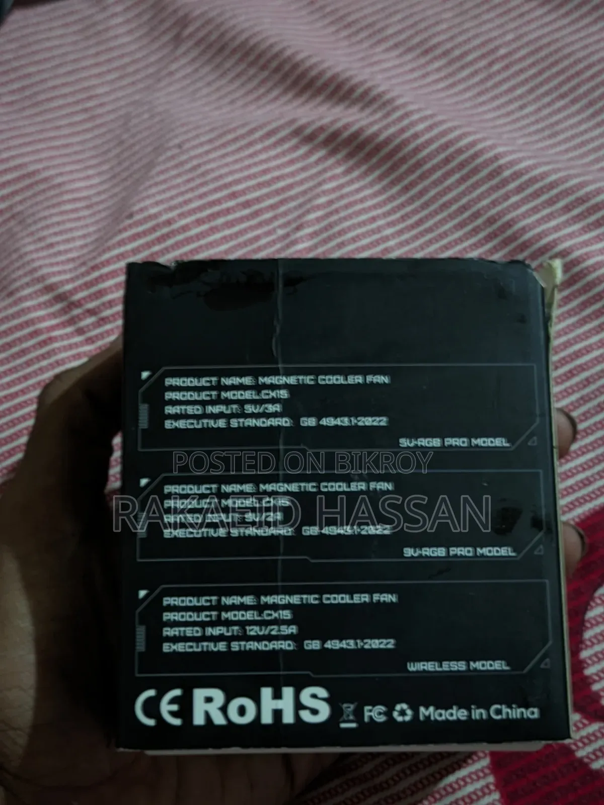 Memo Cx 15 Gaming Cooler
