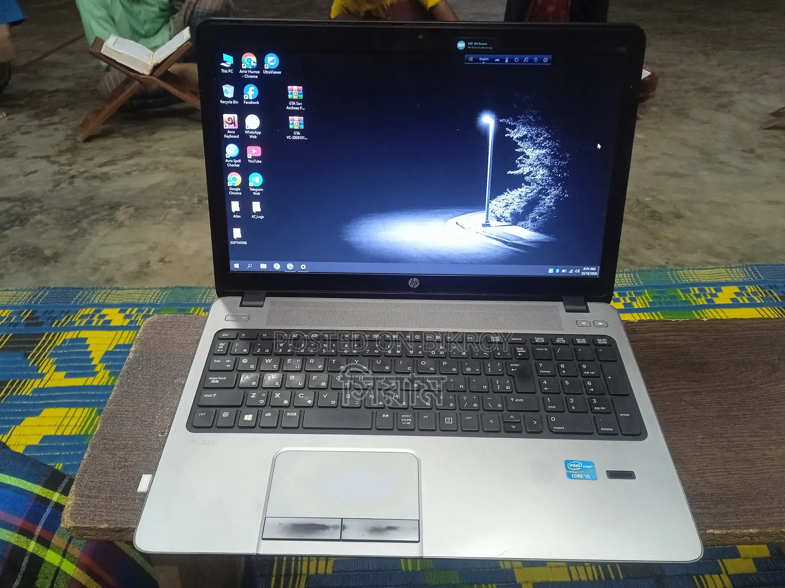 Laptop HP ProBook 450 G0 4GB Intel Core i5 HDD 700GB