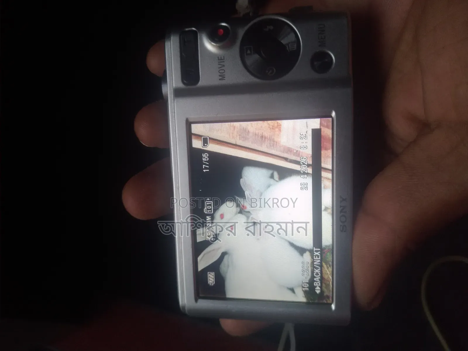 Camera Sale