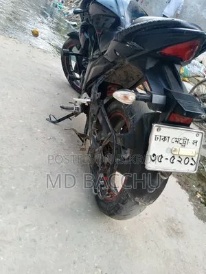 Suzuki Gixxer 2017 Black