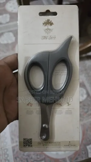 বিড়ালের পালার সম্পূর্ণ সেট বিক্রি হবে